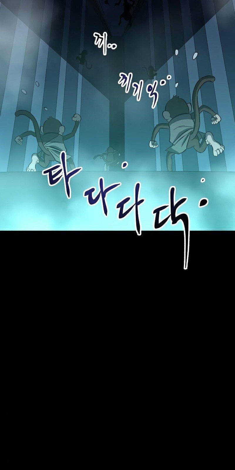 Deadbeat Hero Chapter 23 - halaman 19