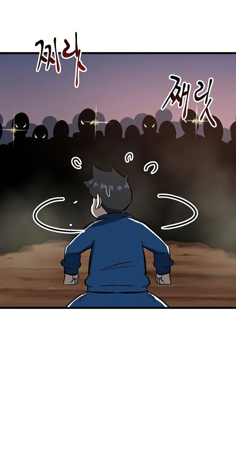Deadbeat Hero Chapter 23 - halaman 78