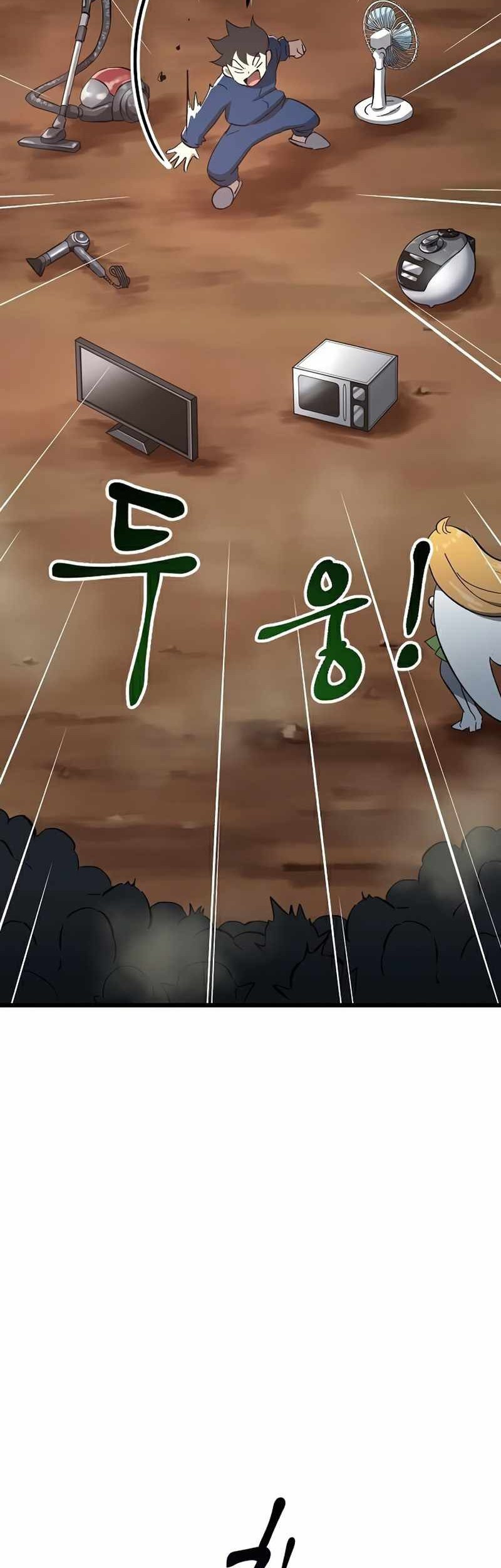 Deadbeat Hero Chapter 24 - halaman 28