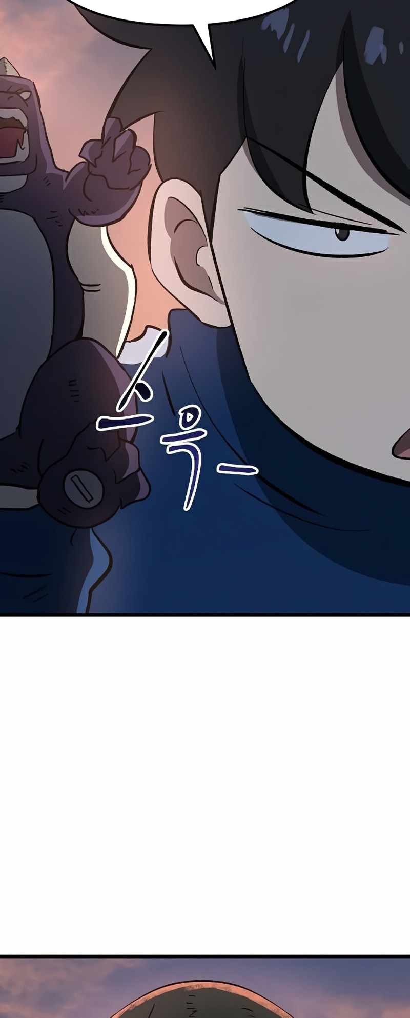 Deadbeat Hero Chapter 24 - halaman 71