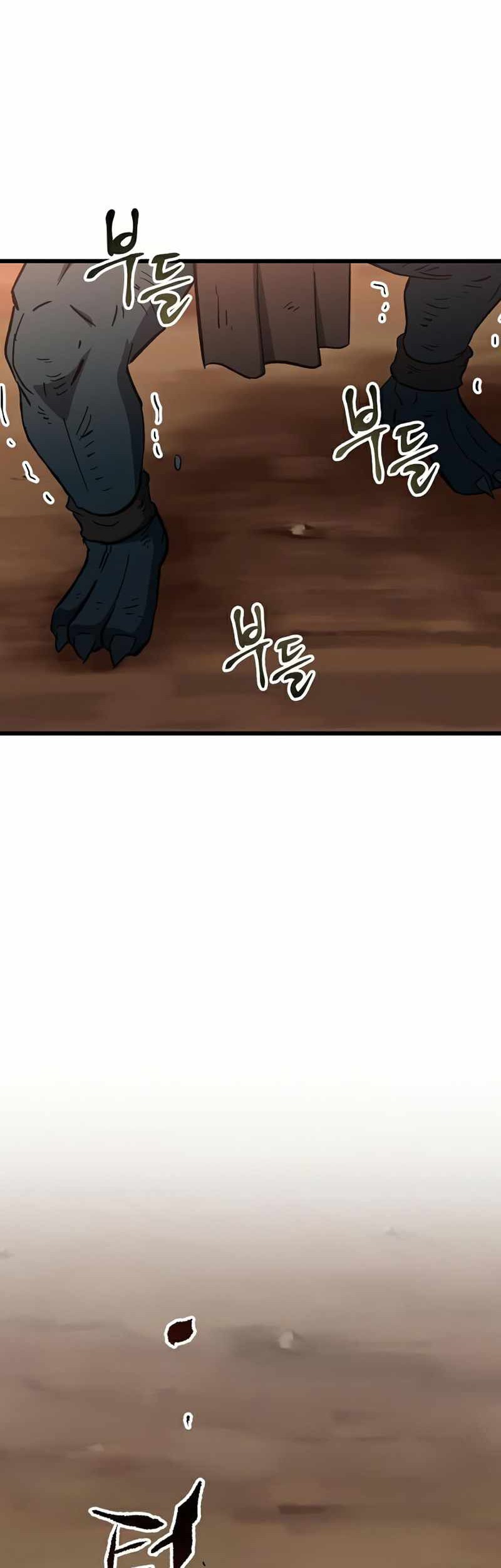 Deadbeat Hero Chapter 24 - halaman 75