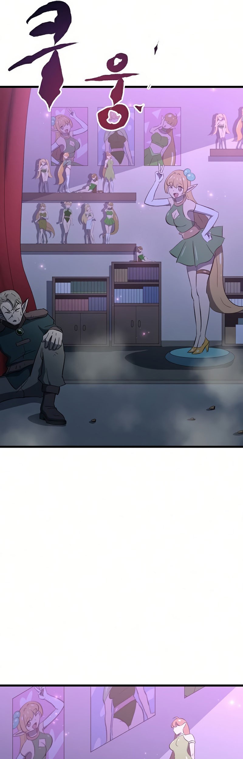 Deadbeat Hero Chapter 25 - halaman 52