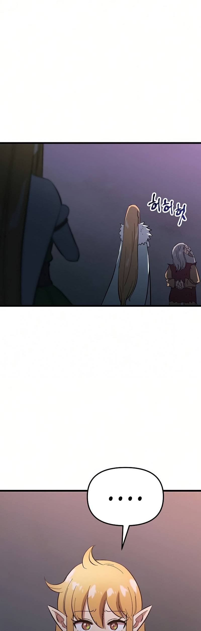 Deadbeat Hero Chapter 25 - halaman 60