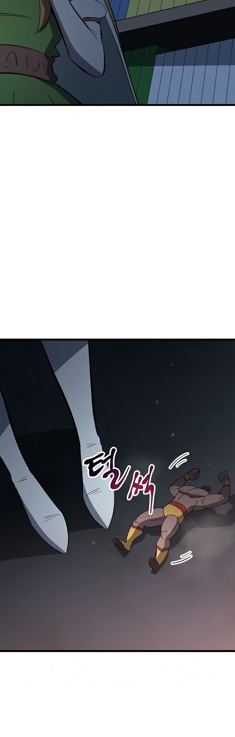 Deadbeat Hero Chapter 25 - halaman 63