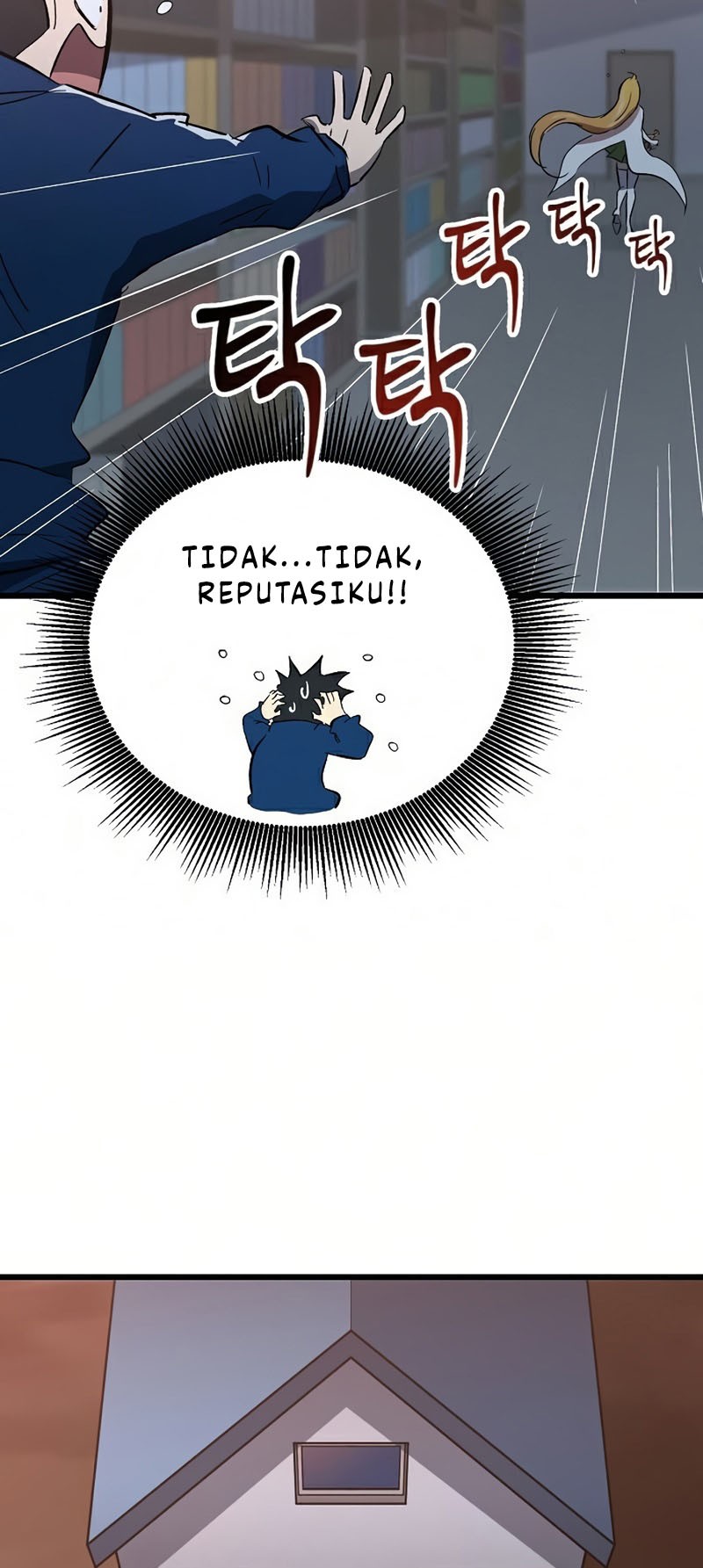 Deadbeat Hero Chapter 26 - halaman 16