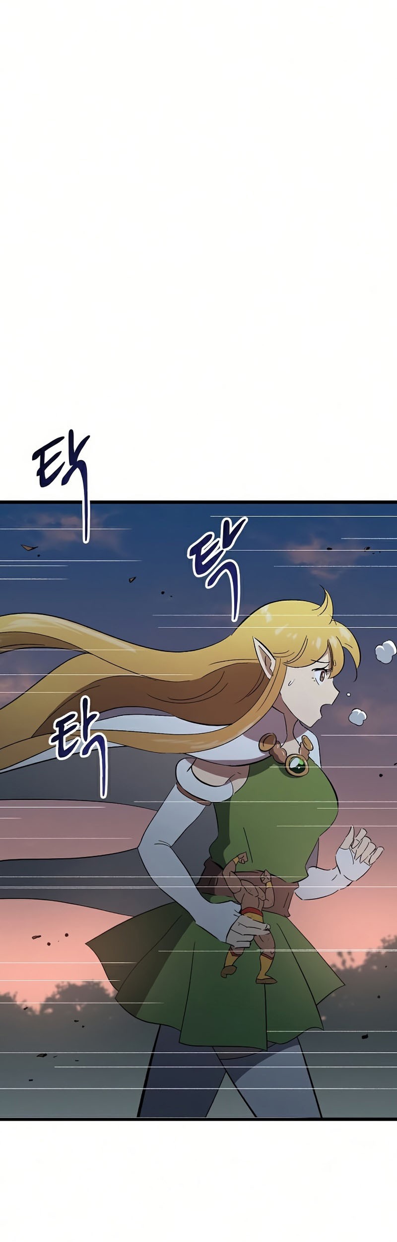 Deadbeat Hero Chapter 26 - halaman 27