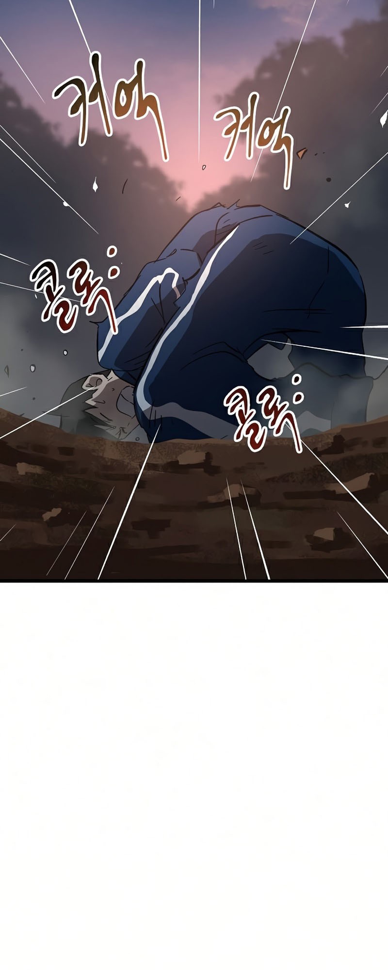 Deadbeat Hero Chapter 26 - halaman 61