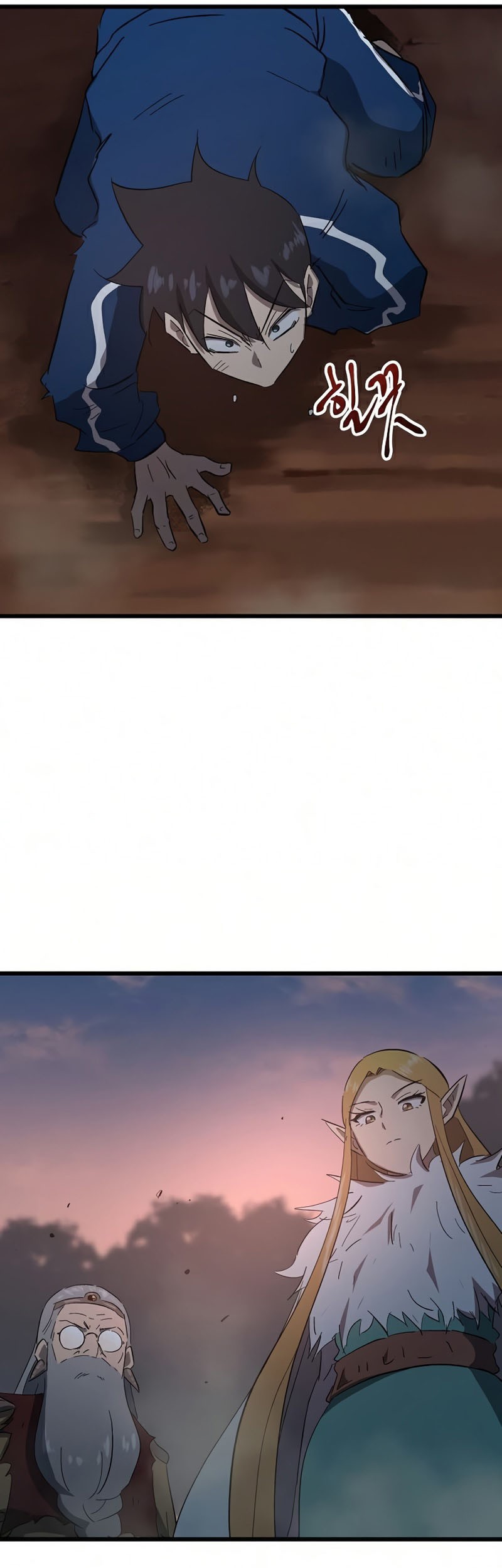 Deadbeat Hero Chapter 26 - halaman 62