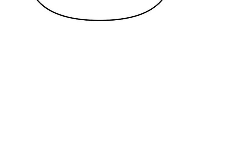 Deadbeat Hero Chapter 27 - halaman 123