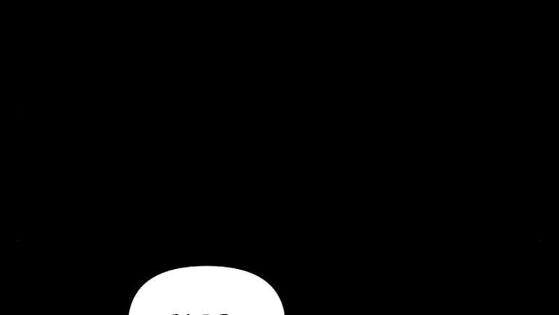 Deadbeat Hero Chapter 27 - halaman 35
