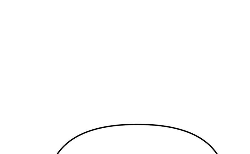 Deadbeat Hero Chapter 27 - halaman 51