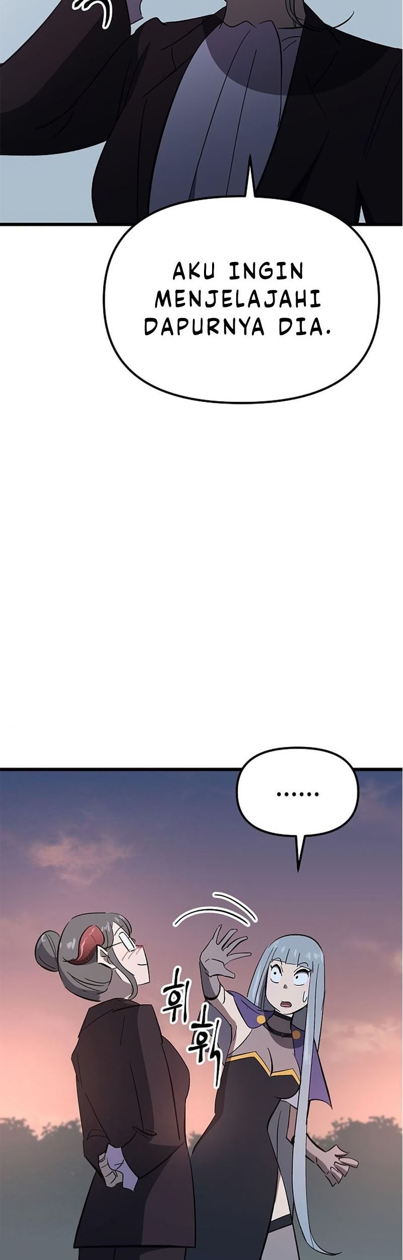 Deadbeat Hero Chapter 27 - halaman 76