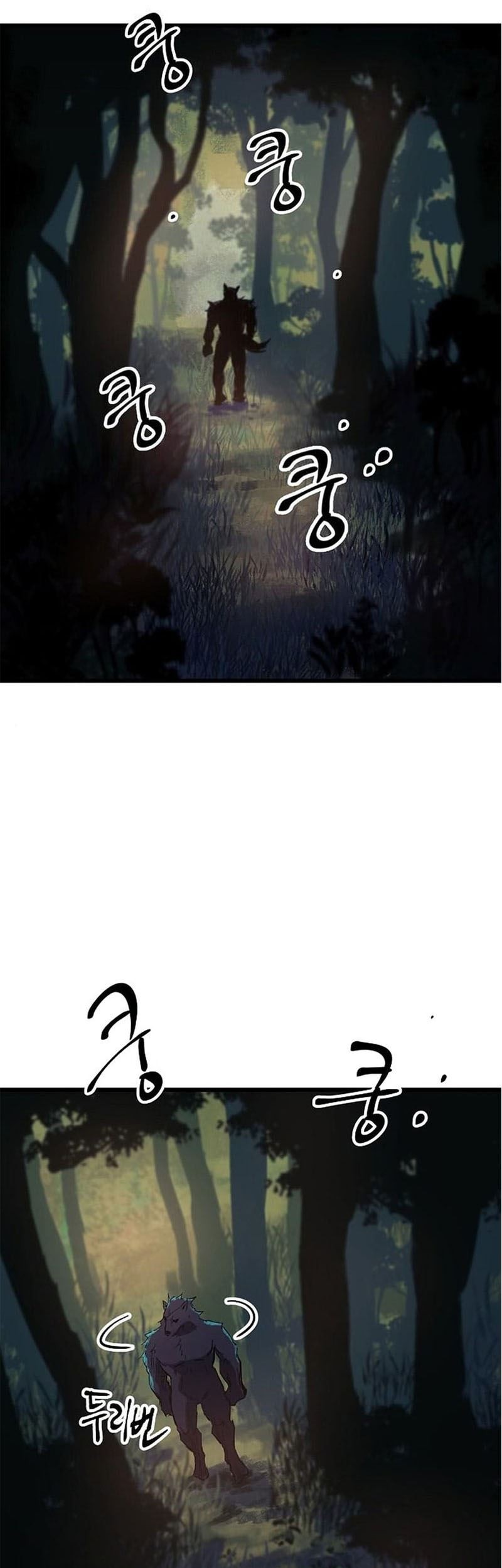 Deadbeat Hero Chapter 27 - halaman 82