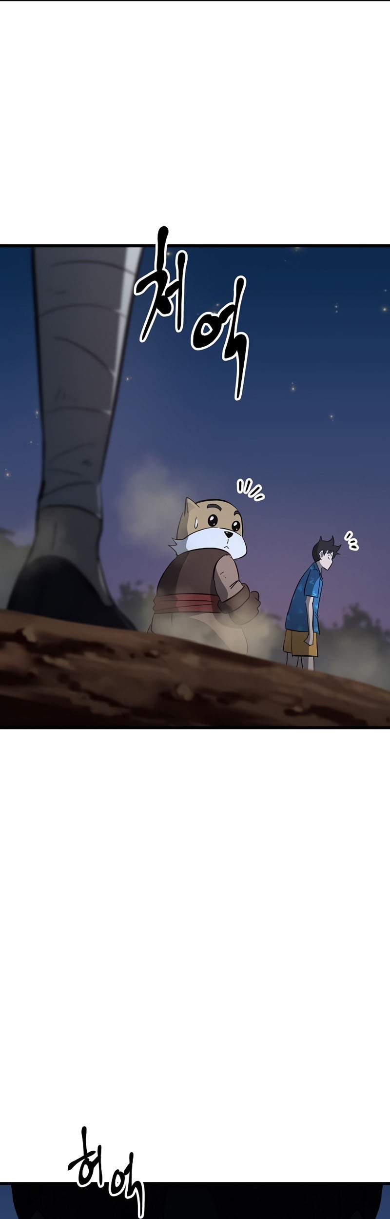 Deadbeat Hero Chapter 28 - halaman 2
