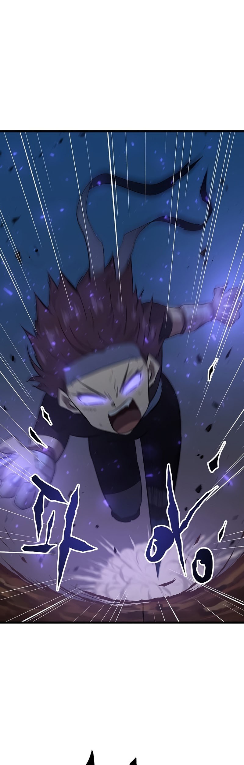 Deadbeat Hero Chapter 28 - halaman 27