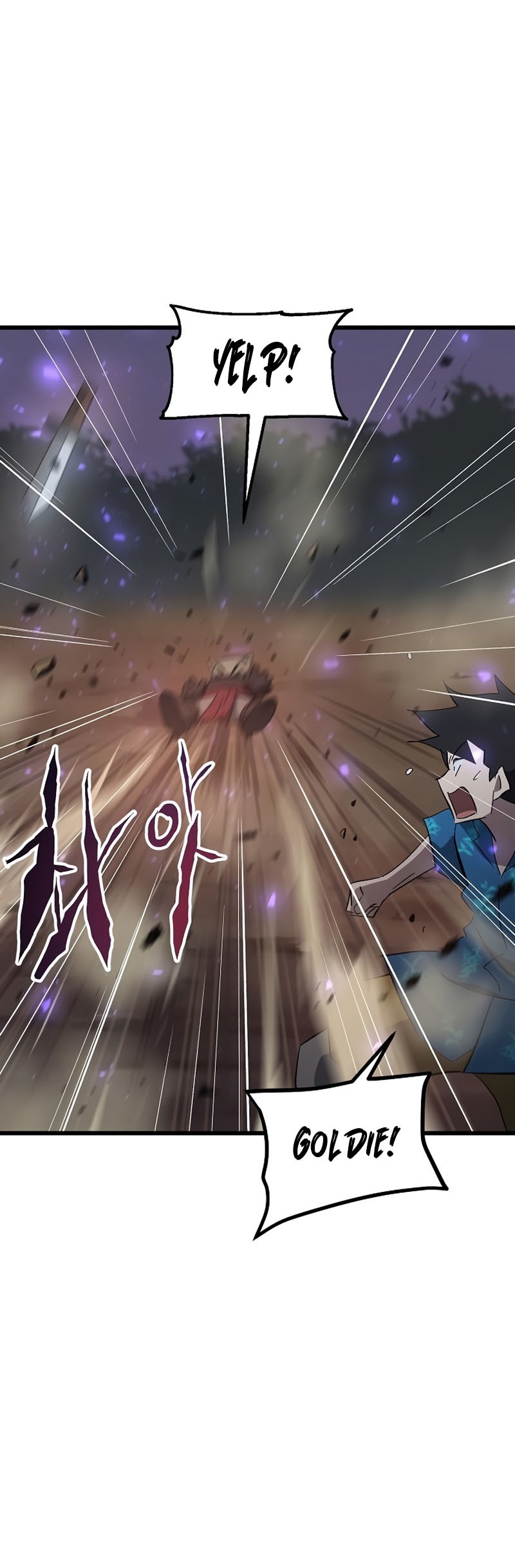 Deadbeat Hero Chapter 28 - halaman 30