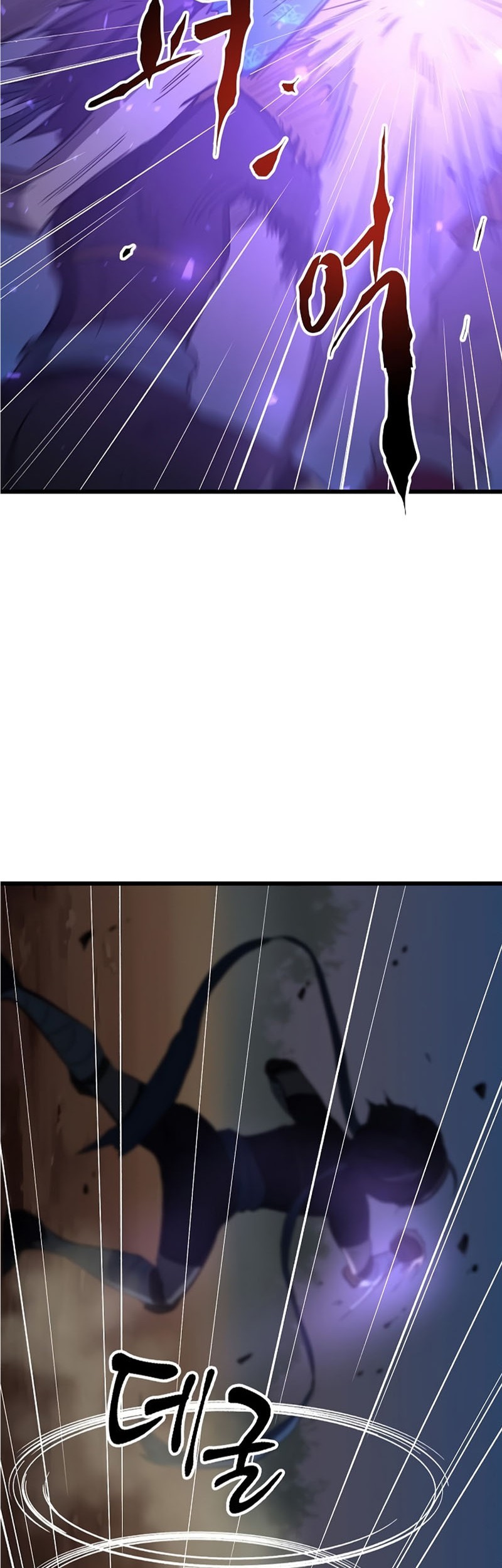 Deadbeat Hero Chapter 28 - halaman 47