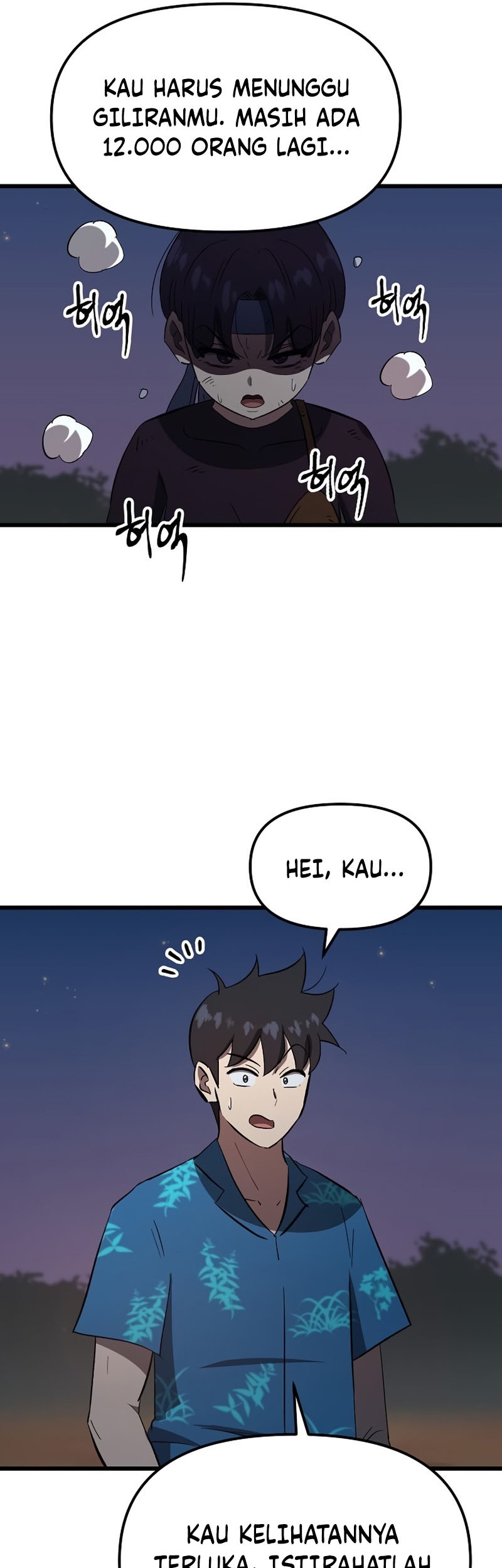 Deadbeat Hero Chapter 28 - halaman 7