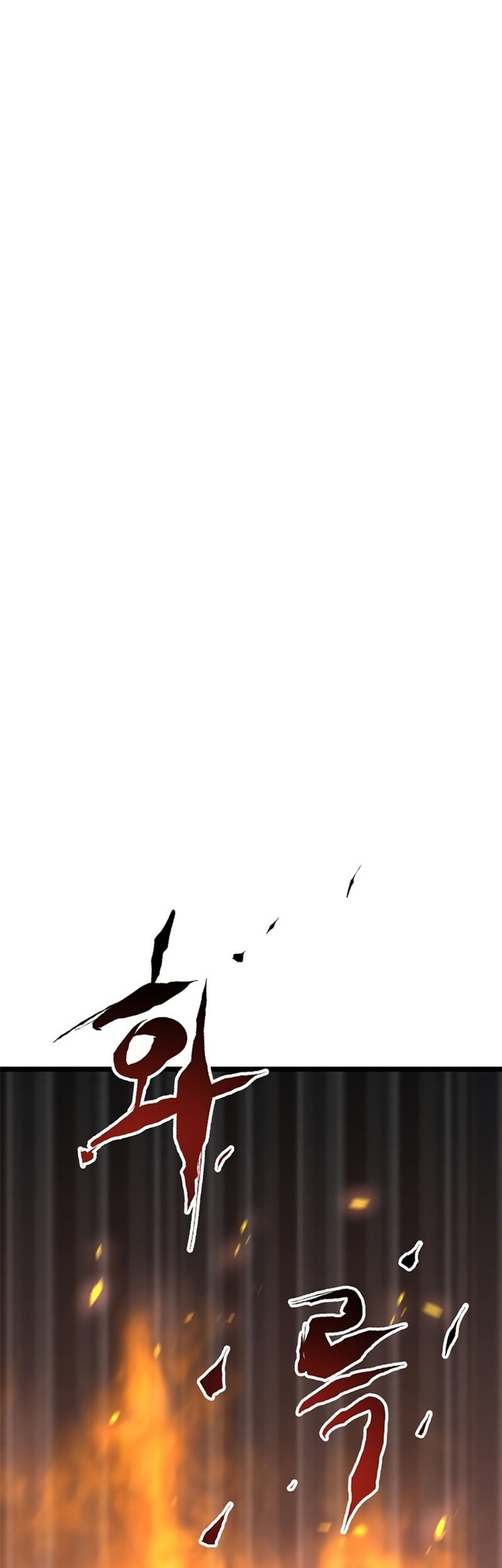 Deadbeat Hero Chapter 28 - halaman 82