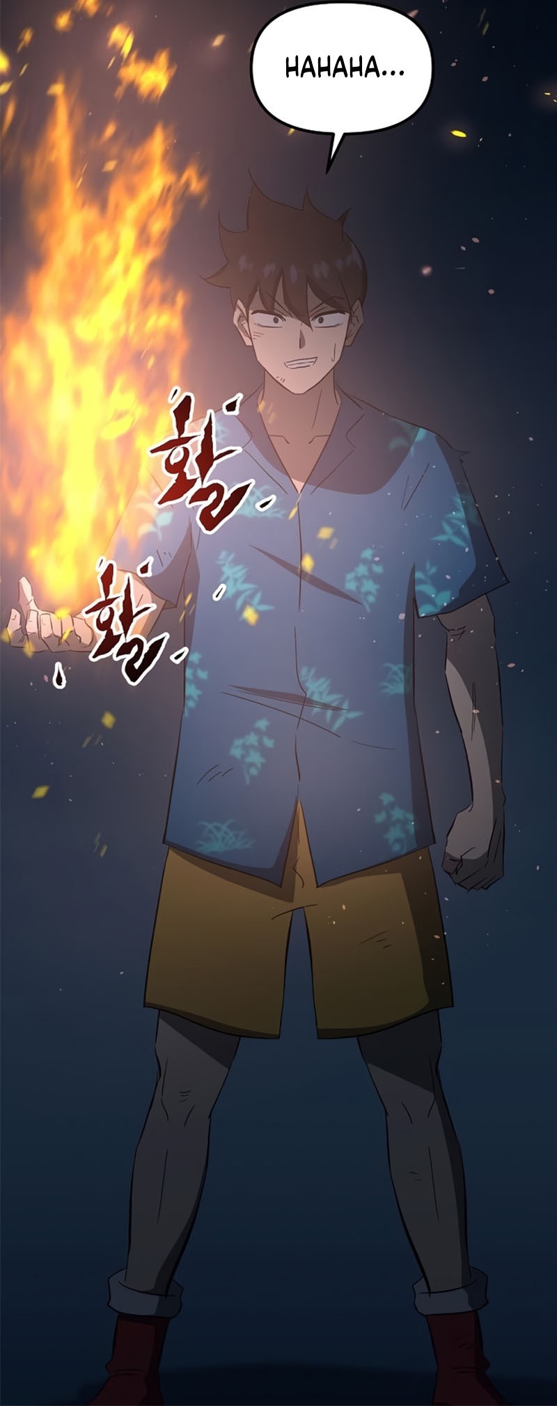 Deadbeat Hero Chapter 28 - halaman 85