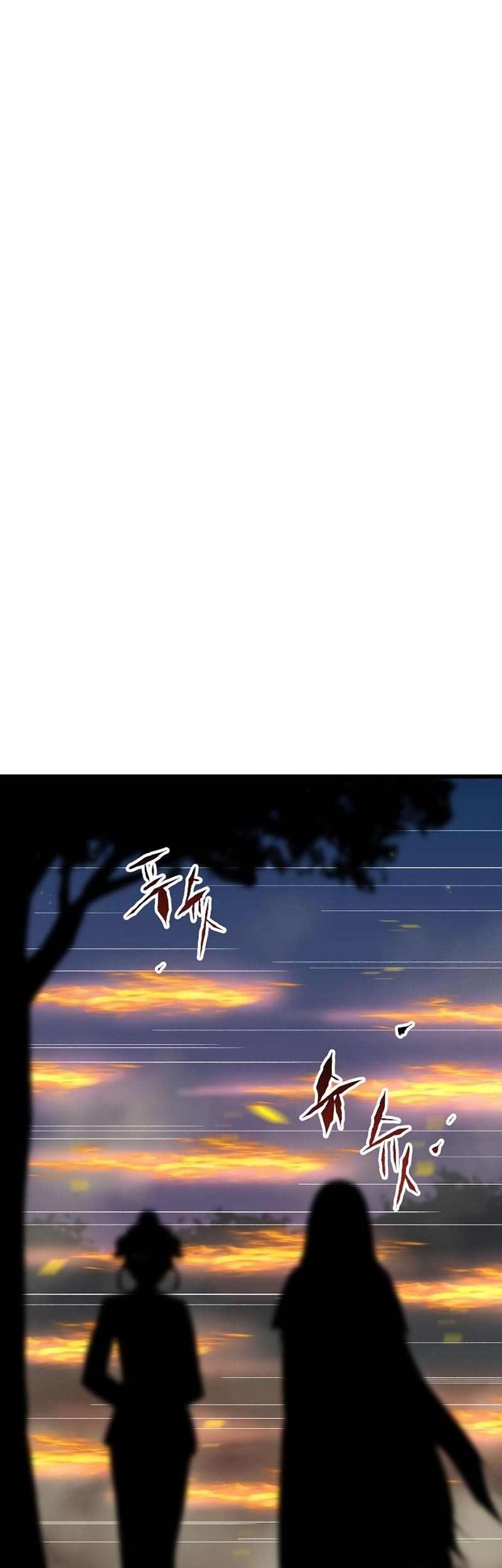 Deadbeat Hero Chapter 29 - halaman 34