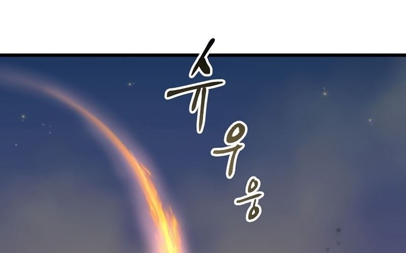 Deadbeat Hero Chapter 29 - halaman 55