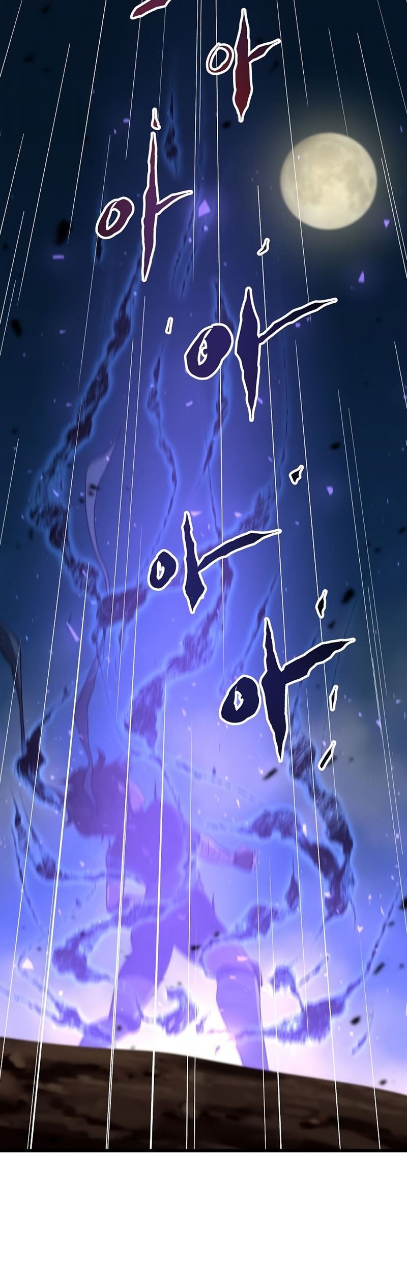 Deadbeat Hero Chapter 29 - halaman 64