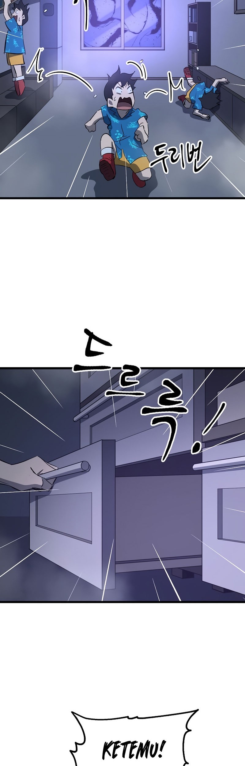 Deadbeat Hero Chapter 30 - halaman 35