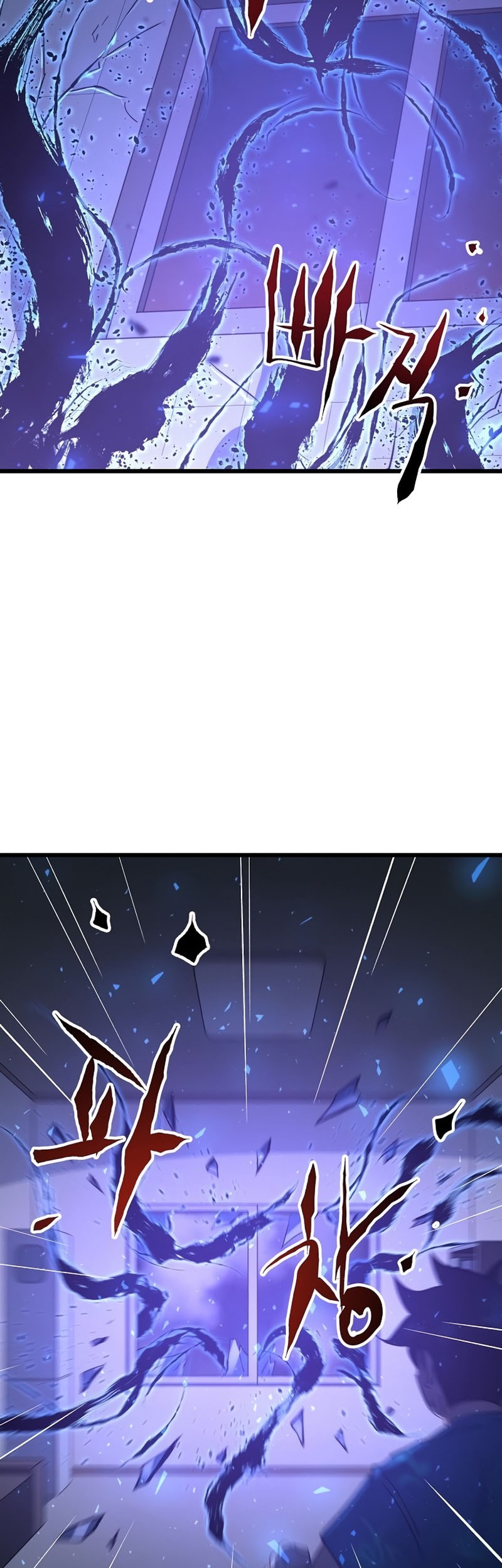 Deadbeat Hero Chapter 30 - halaman 38