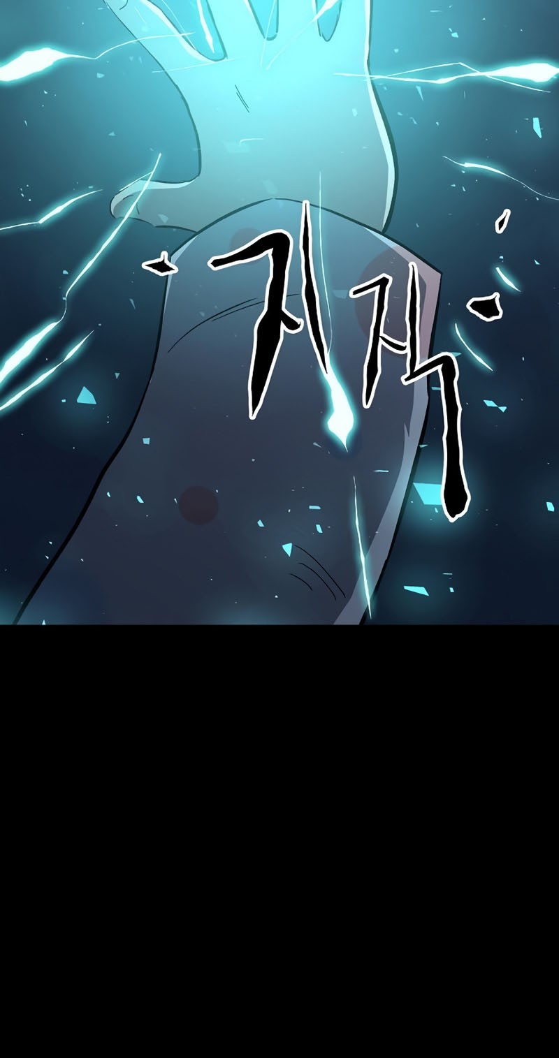 Deadbeat Hero Chapter 30 - halaman 56