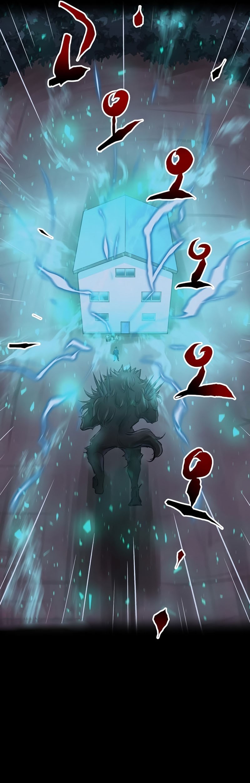 Deadbeat Hero Chapter 30 - halaman 72