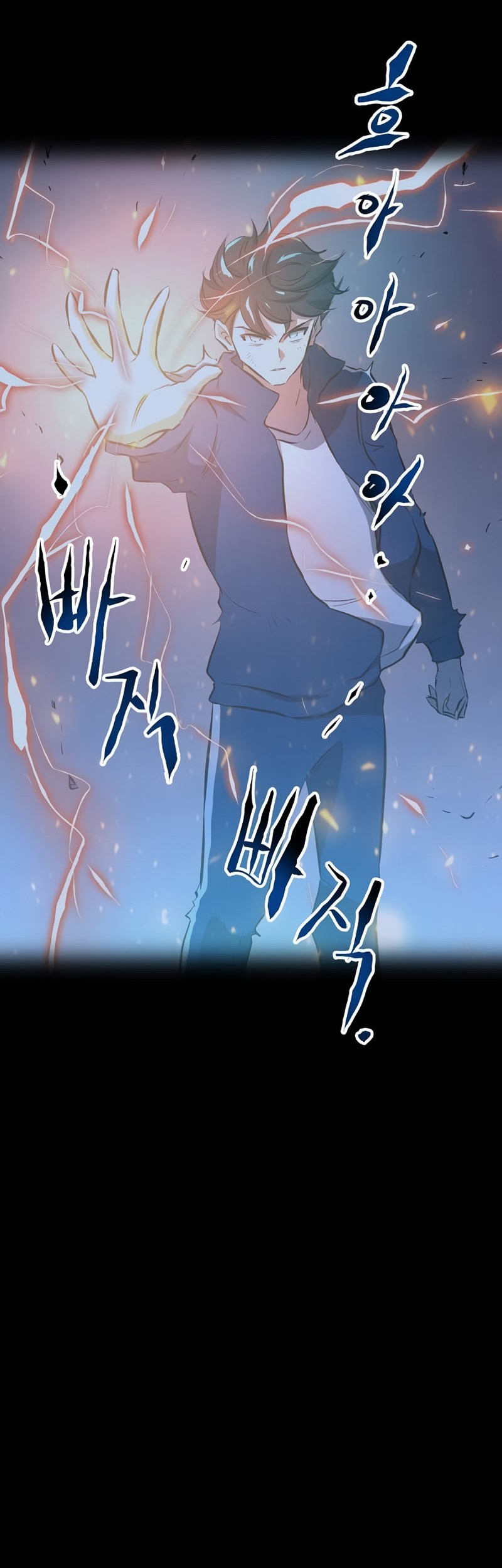 Deadbeat Hero Chapter 30 - halaman 73