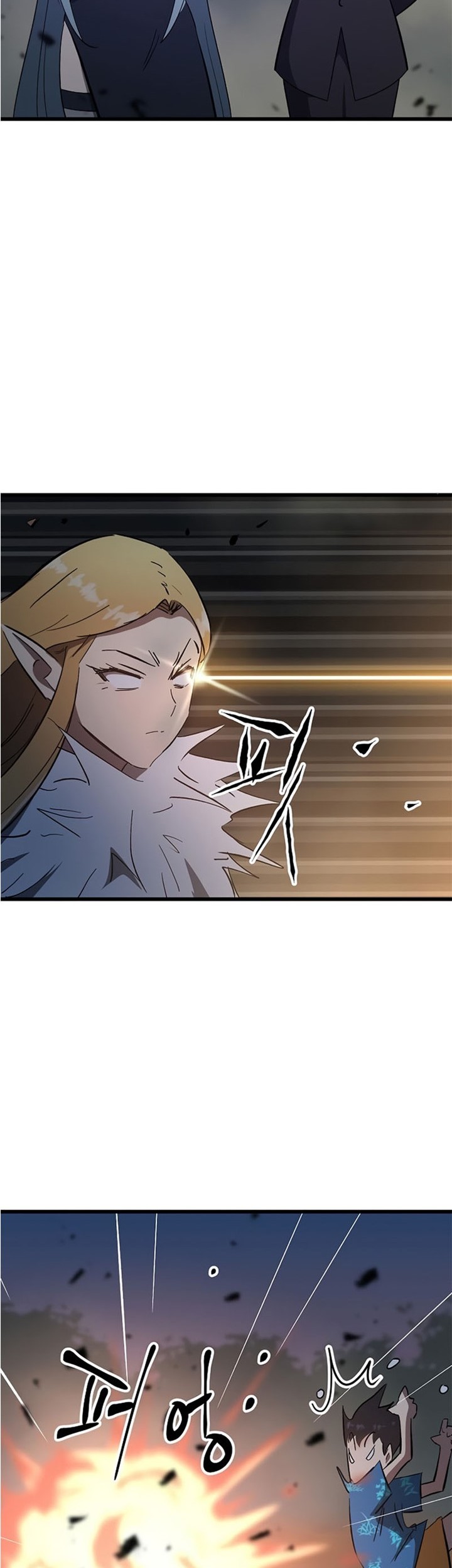 Deadbeat Hero Chapter 31 - halaman 15