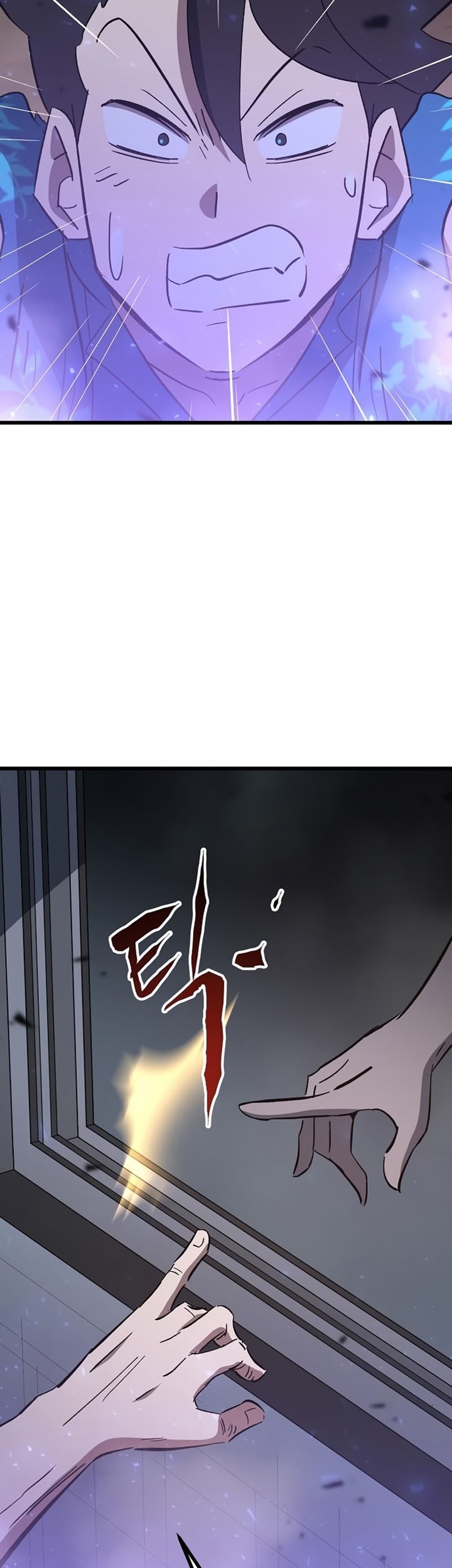 Deadbeat Hero Chapter 31 - halaman 35
