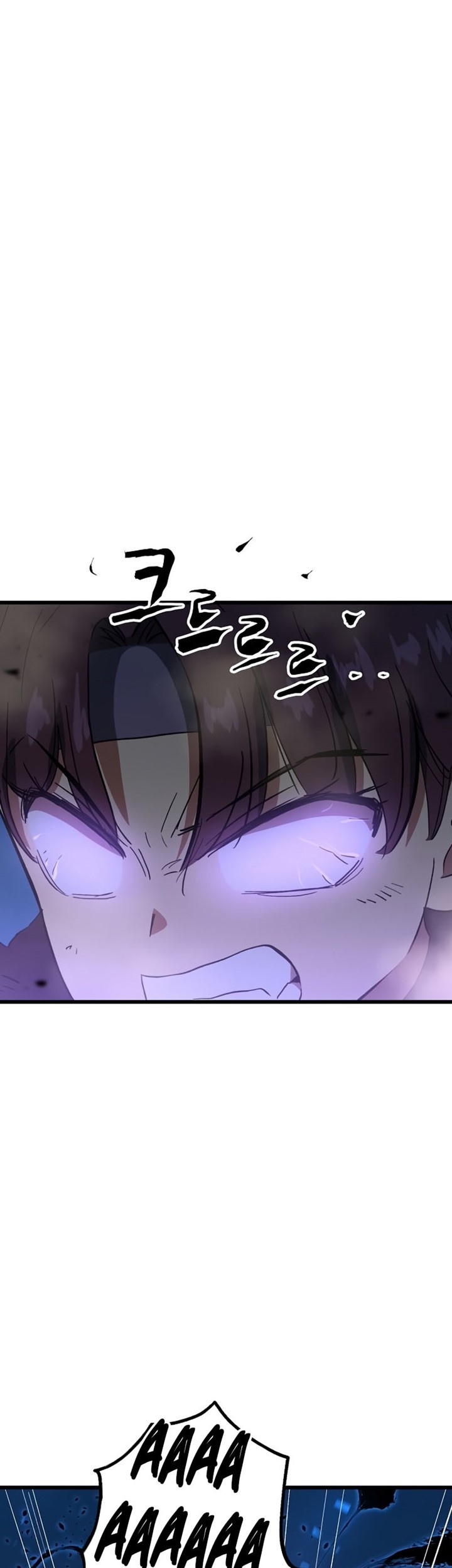 Deadbeat Hero Chapter 31 - halaman 4