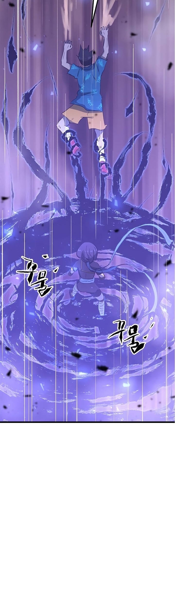 Deadbeat Hero Chapter 31 - halaman 41