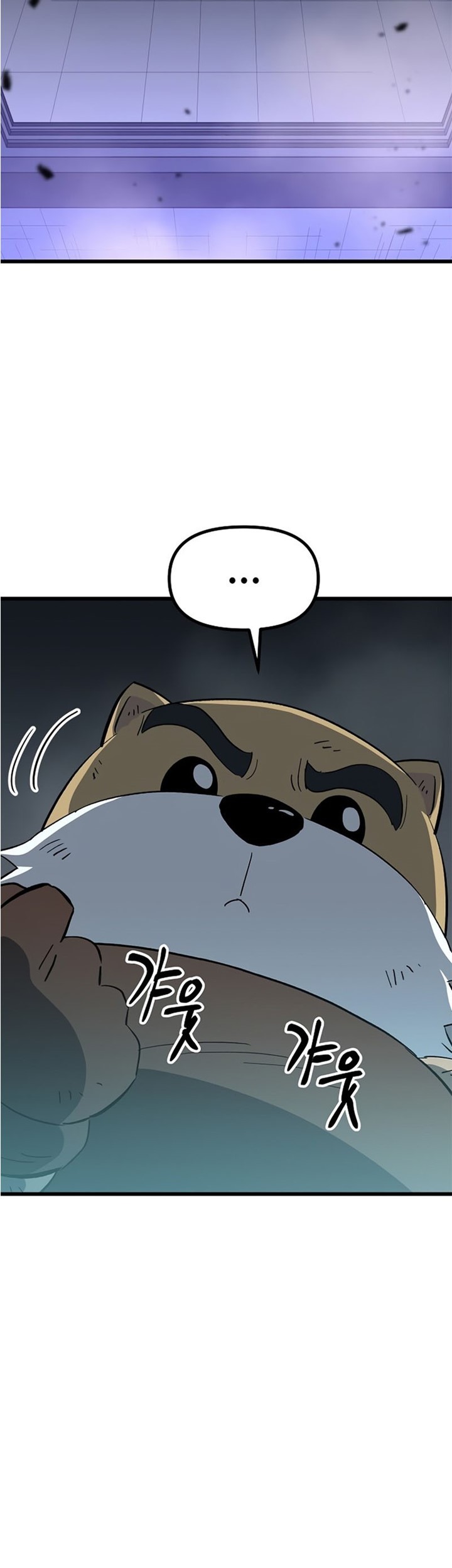 Deadbeat Hero Chapter 31 - halaman 44
