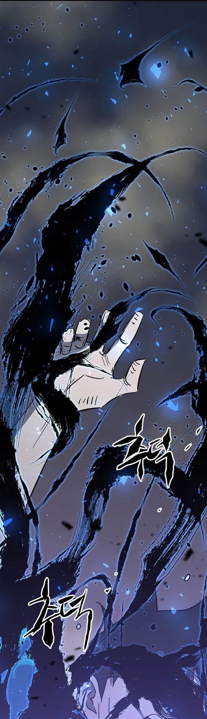 Deadbeat Hero Chapter 31 - halaman 47