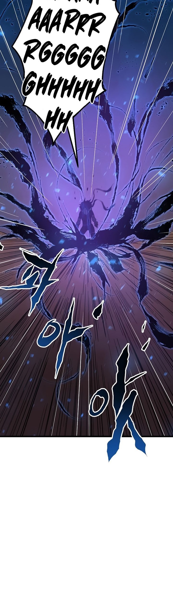 Deadbeat Hero Chapter 31 - halaman 5