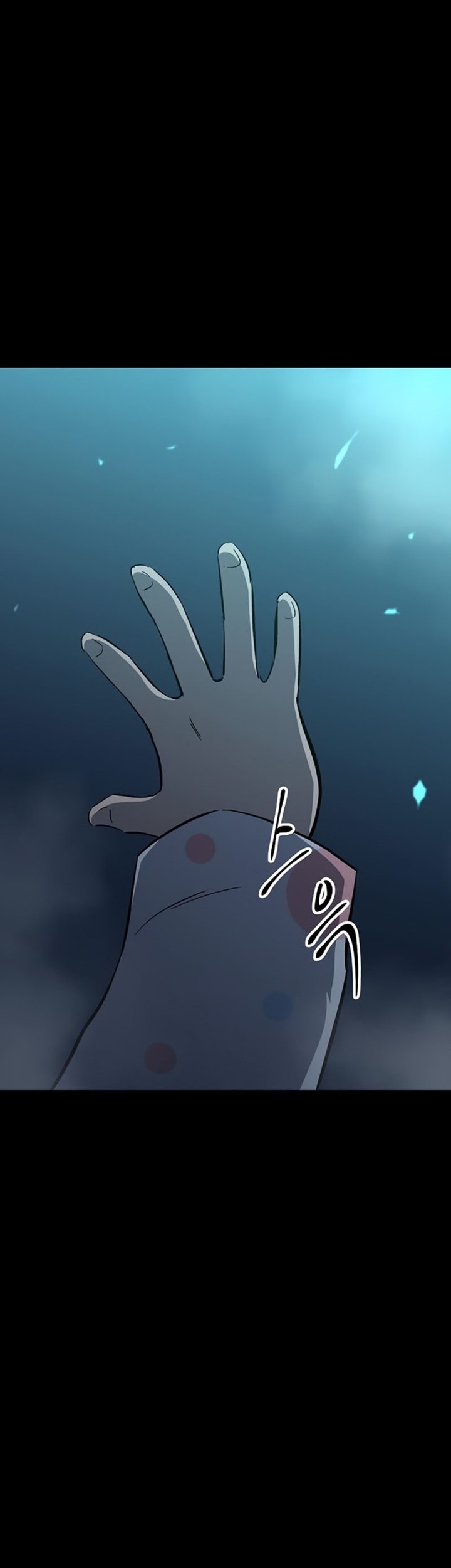Deadbeat Hero Chapter 31 - halaman 64