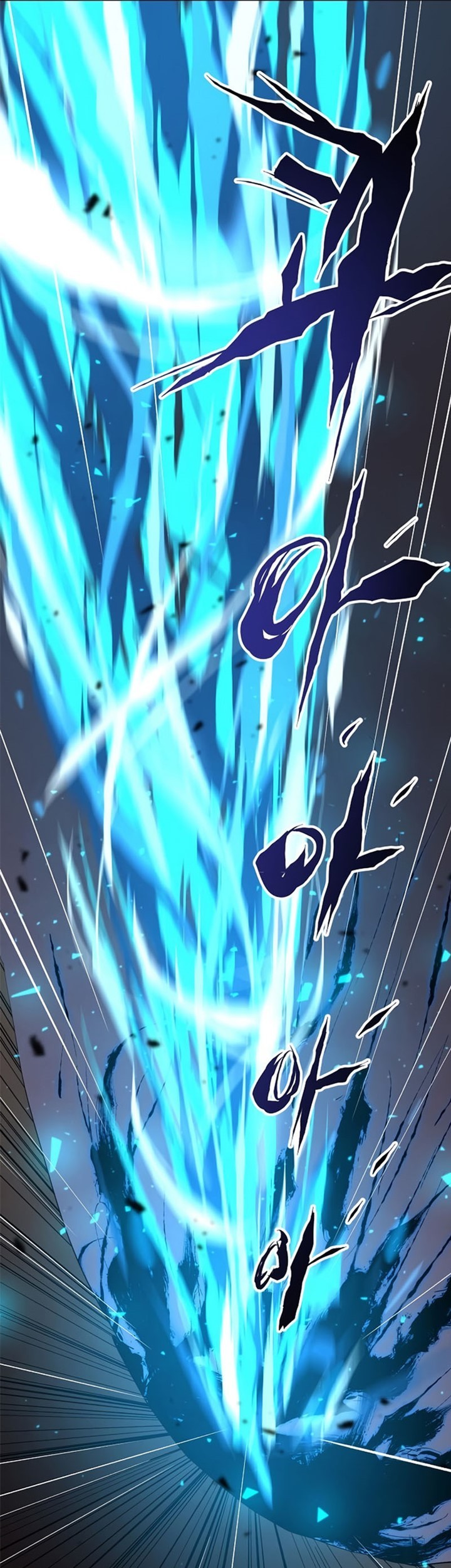 Deadbeat Hero Chapter 31 - halaman 80