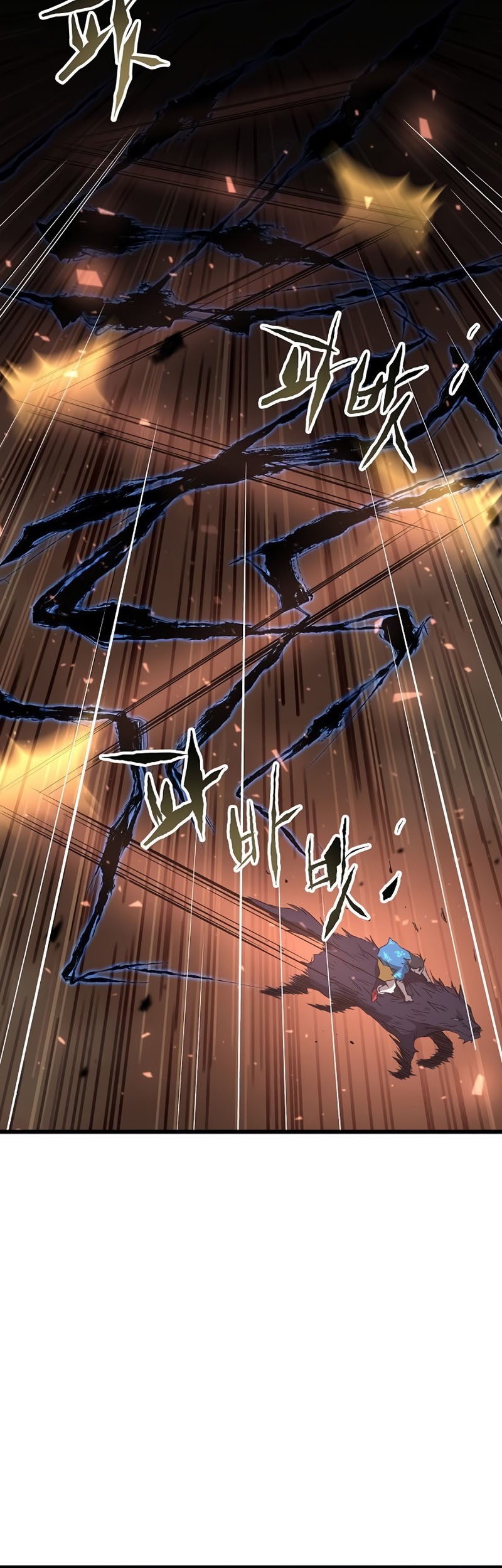 Deadbeat Hero Chapter 32 - halaman 39