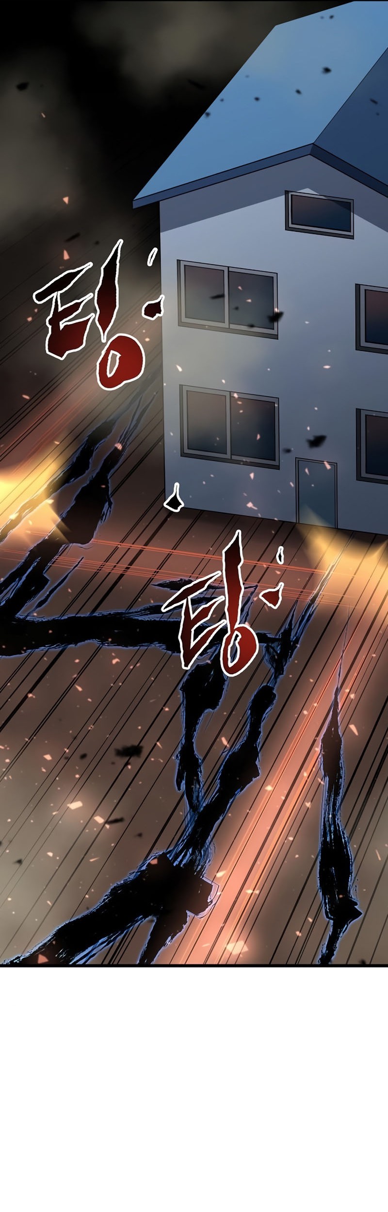 Deadbeat Hero Chapter 32 - halaman 40