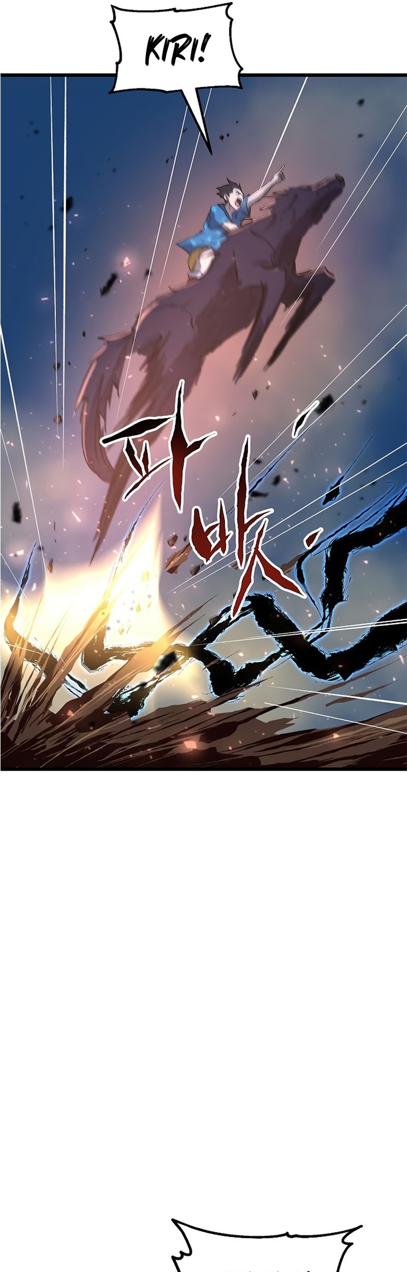 Deadbeat Hero Chapter 32 - halaman 47