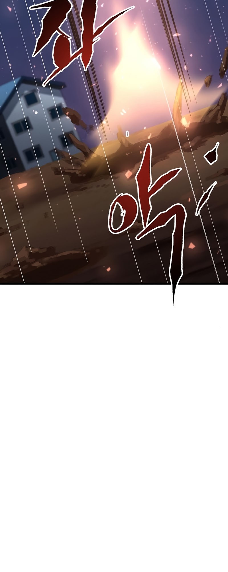 Deadbeat Hero Chapter 32 - halaman 69