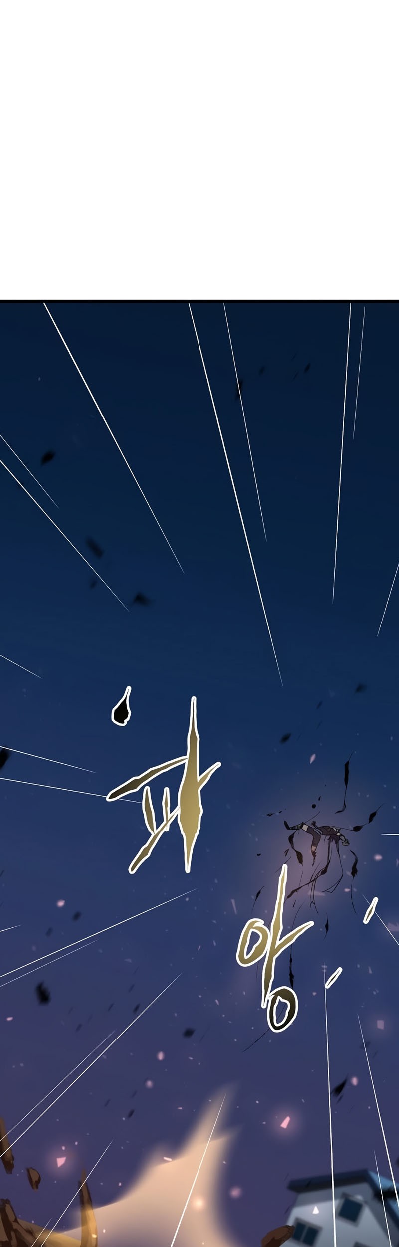 Deadbeat Hero Chapter 32 - halaman 75