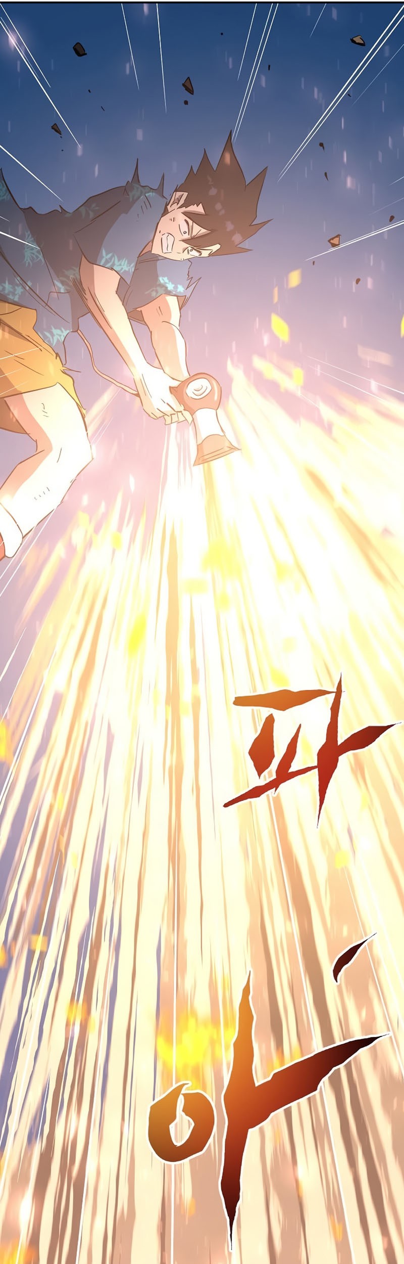 Deadbeat Hero Chapter 32 - halaman 84