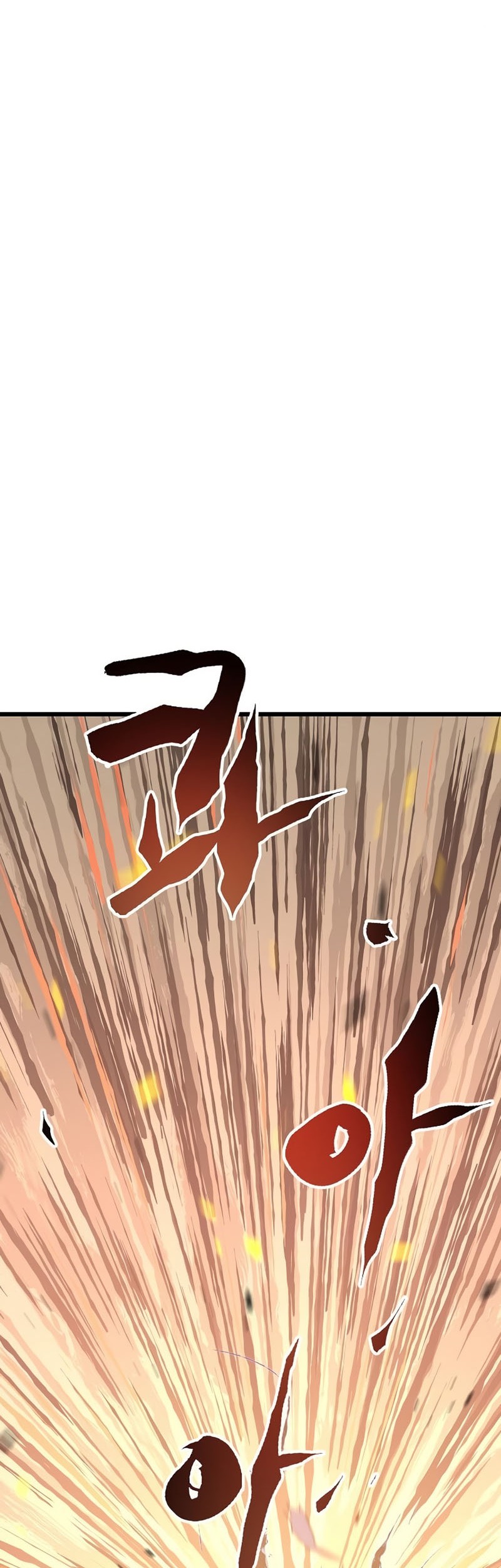 Deadbeat Hero Chapter 32 - halaman 87