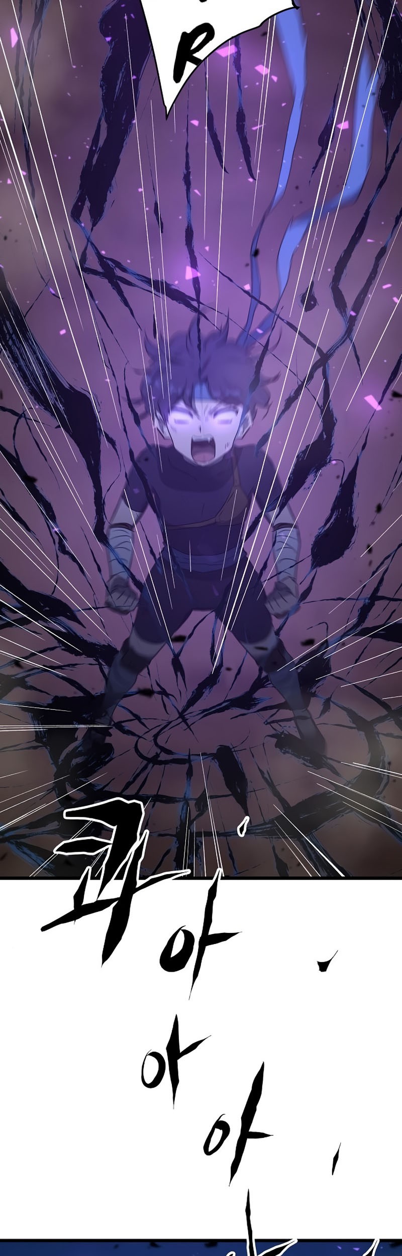 Deadbeat Hero Chapter 32 - halaman 9