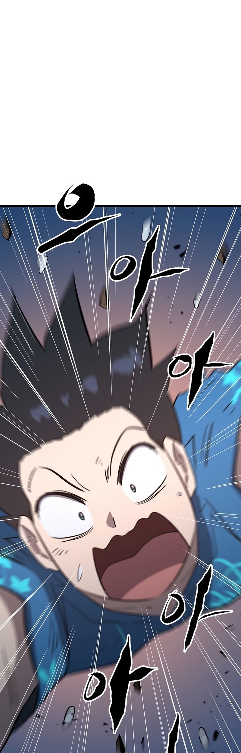 Deadbeat Hero Chapter 32 - halaman 95